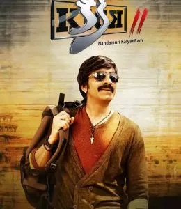 Ищущий азарта 2