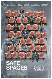 Там, где безопасно