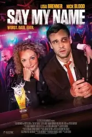 Скажи мое имя