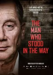 Человек, который стоял на пути