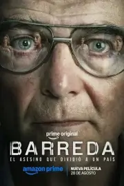 Барреда (2026)